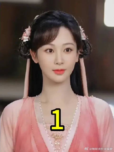 渣爹玄夜与染青的爱恨情仇
