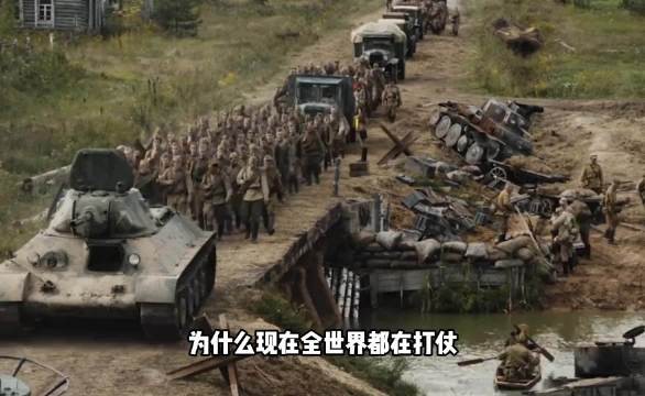 为什么现在全世界都在打仗只有我们那么稳定?
