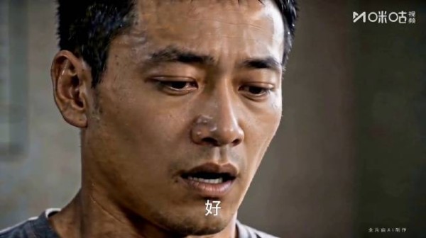 第六集：赛场风波、失业绝境！众工友暖心驰援，上 @咪咕视频 看 咪咕一键追剧