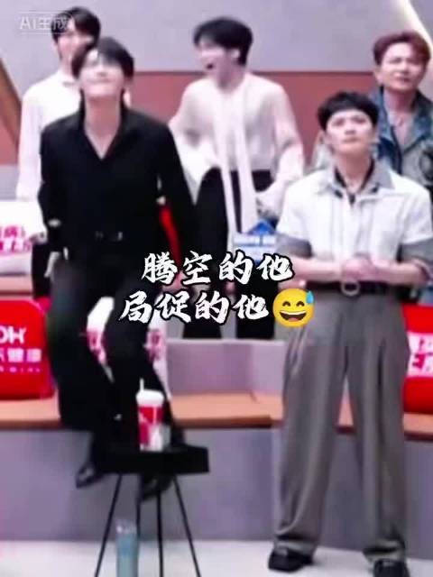 王赫野活泼好动，曹骏沉稳性格对比鲜明