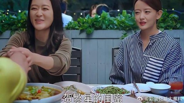 闺蜜背后怒骂老叶挖墙脚，谁知一看他样子，立马爱上