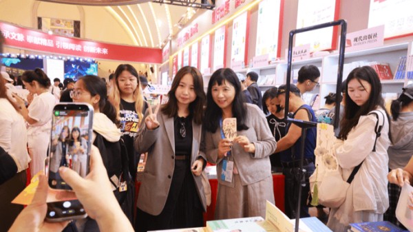 作家丁立梅:阅读不止于书本,更在天地万物之间