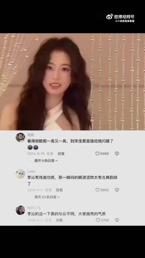 这就是顶级的五官吗