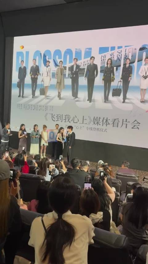 魏哲鸣在一声声的“姐夫撒娇”的呼唤下彻底沦陷了,能看出来他已经很开心了