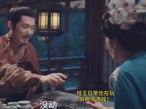 白宇周雨彤玩游戏，有爱家庭氛围引热议