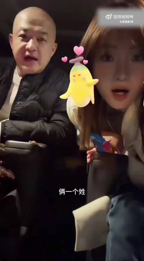 包贝尔原名艾智超,包文婧没有为爱改姓