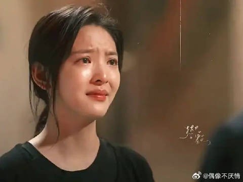 不是见证你有多幸福,而是想看看那本来属于我的你一眼