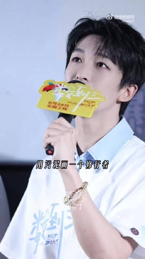 黄子弘凡路演无伴奏清唱,嗓音温润气息稳