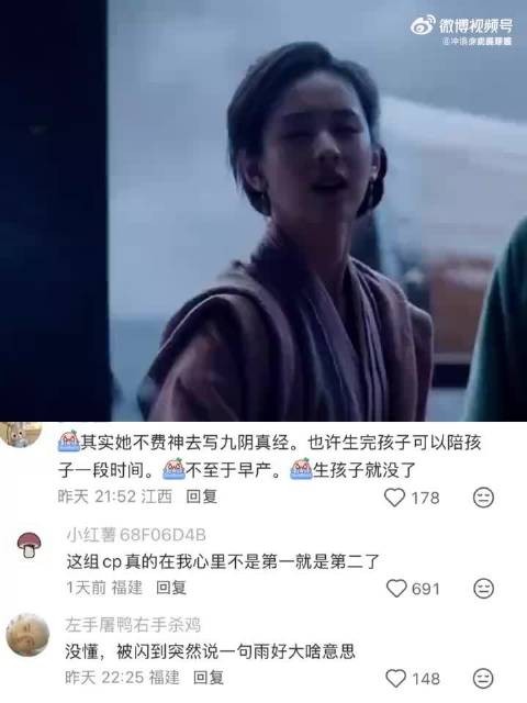 至此,世间再无冯衡 看之前也没人告诉我是be啊,2026年了我还在哭