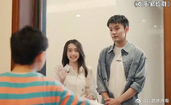 当老师变成小舅妈,这关系还能再乱点吗