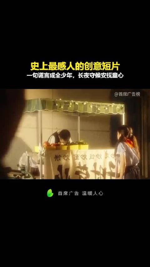 不得不说,那一年的CCTV来的神仙了
