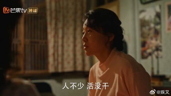 林栋哲写作文,人不少活没干!妈妈真相了
