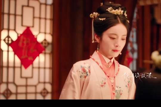 俞敬修为自己找了一个远离京城的官职俞夫人用傅庭芸的姓名为要挟控制他