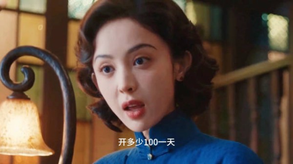 最后一个太绝了，意想不到的结局电视剧醒来 | 醒来二创大赛