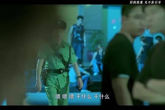 ‌扫黑除恶专项斗争的号角已经吹响！