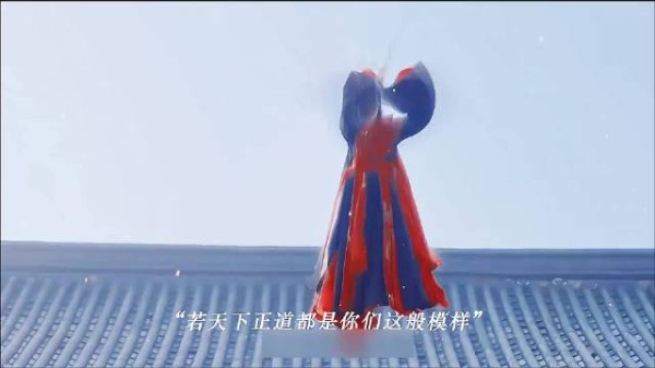 路招摇视角看透江湖觉醒，我也是曾怀揣赤枕的少女