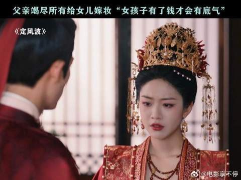 王星越 | 向涵之 这是一个父亲的爱