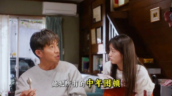 54 岁中年司机,一趟长途,听完 85 岁老人跌宕的一生