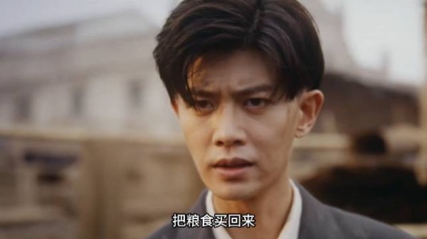 何贤为了救澳门的同胞，决定要从外面把粮食买回来