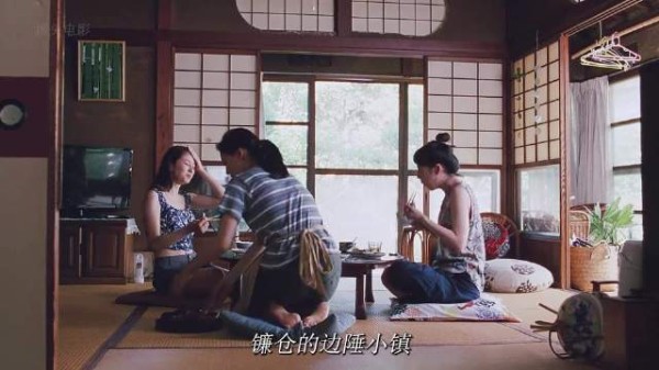 有些电影平平淡淡是在告诉我们这是生活
