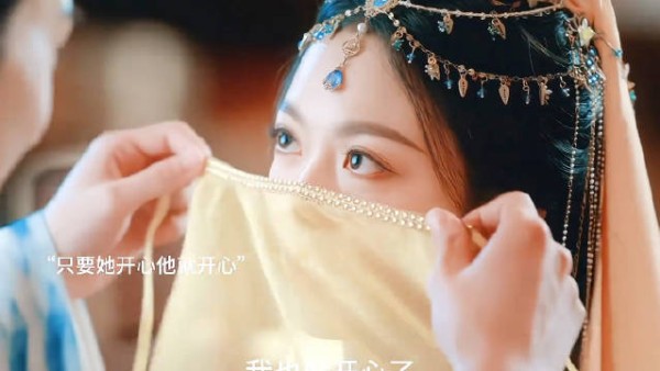他对所有人说出的喜欢 却唯独没对她说过｜度华年