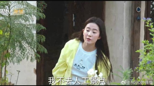总裁和美女互发微信，还打上手语，阿奶秒懂有情况