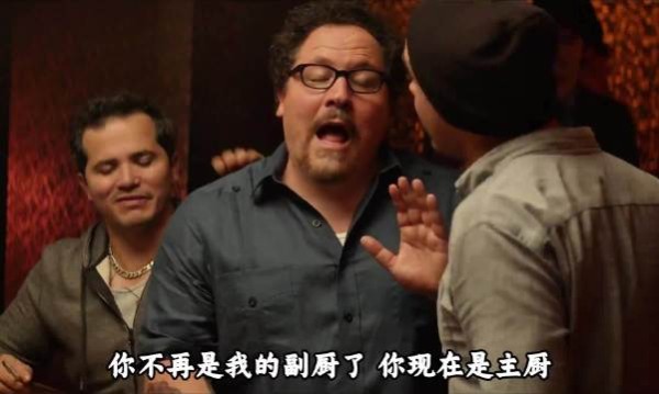 父子开餐车一路向西摆摊，隔阂在烟火中消融
