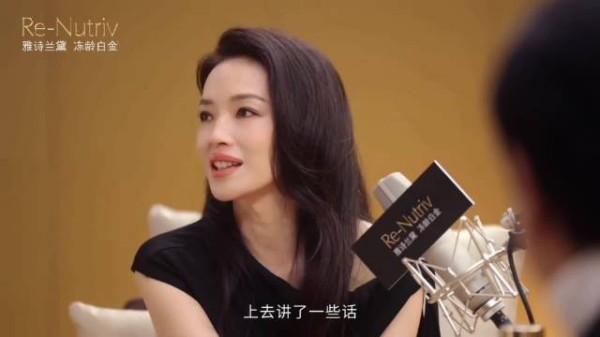 舒淇说她平常就是一个挺开心的一个人