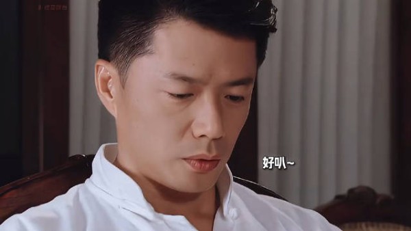 “你心怀鬼胎呀，你巧取豪夺呀你恶霸啊”