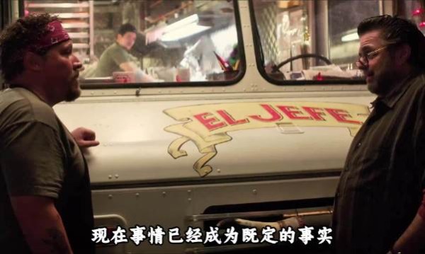 卡尔蜕变启示,放下光环接纳平凡