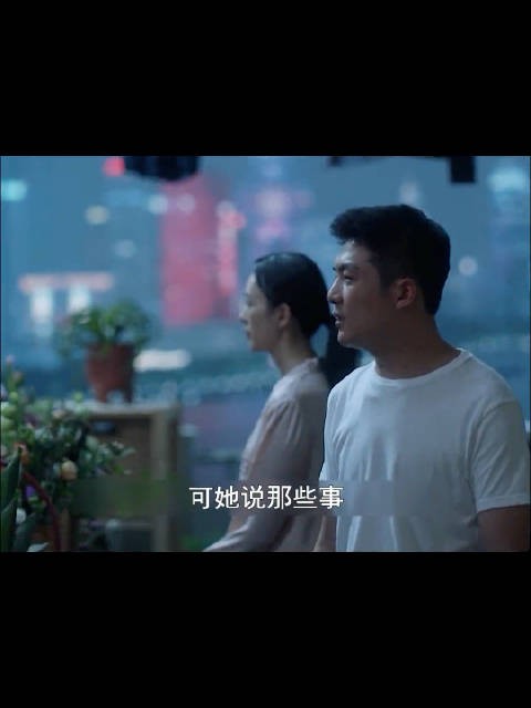 顾佳想做茶厂被老公怒怼,结婚后女人就应该在家相夫教子吗| 三十而已19
