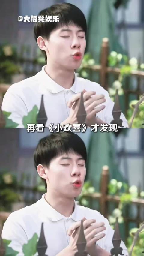 方圆和文洁真的是在言传身教啊!
