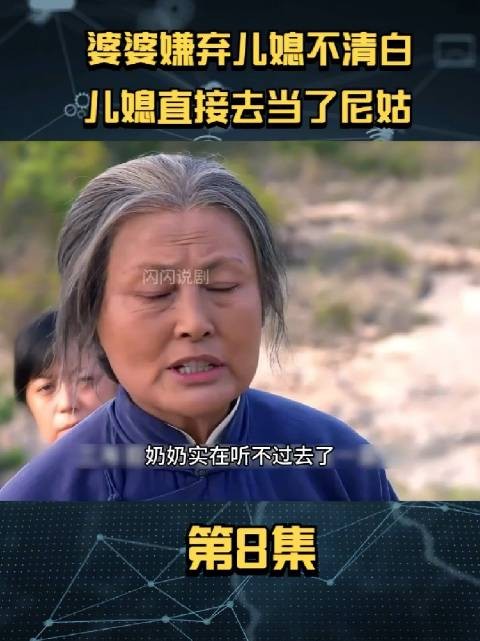 女人未嫁是幸，女孩遇此父不幸