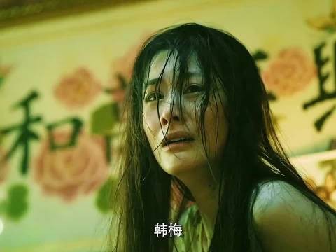 包贝尔演绎人面兽心的伪善企业家,让女员工陪睡!