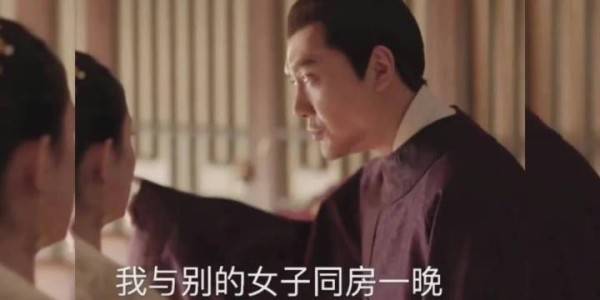 冯绍峰入行二十年首次挑战盲人角色,杜黄桥遭欺辱