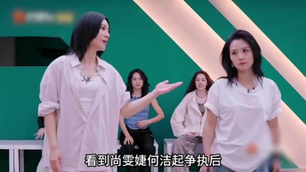 看到尚雯婕何洁起争执后，郭碧婷的表现，再次验证了向太的眼光有多毒辣！