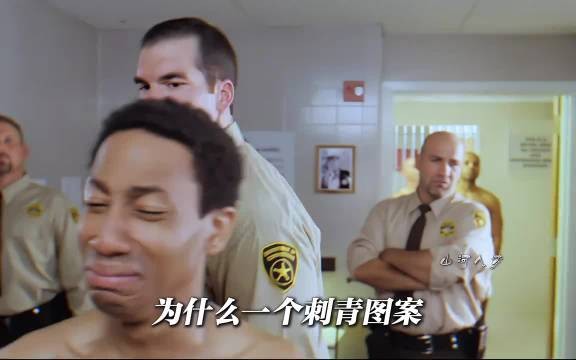 为什么一个刺青图案,竟能吓的狱警大声尖叫呢?