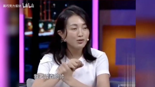 回顾当年的综艺片段，包文婧花式夸赞老公，满心满眼都是包贝尔