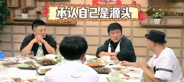 包贝尔首次承认婚礼上将伴娘柳岩推下水片段再次引爆热搜