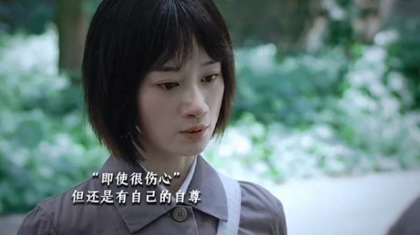 “凭我现在的身份,连做你女友都不配,凭什么和你平起平坐?”这反击太解气!