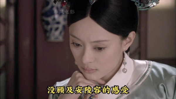 槿汐课堂开课啦~ 甄嬛听的大梦初醒