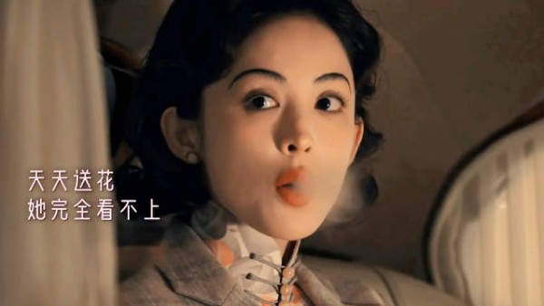 临走时 心软放了她一马 娜扎穿旗袍好漂亮!