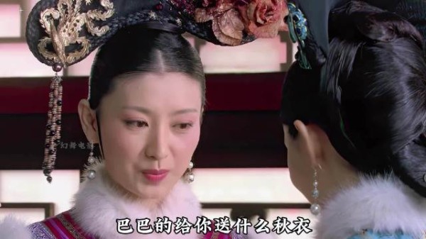 嚣张跋扈的华妃,竟被手下给