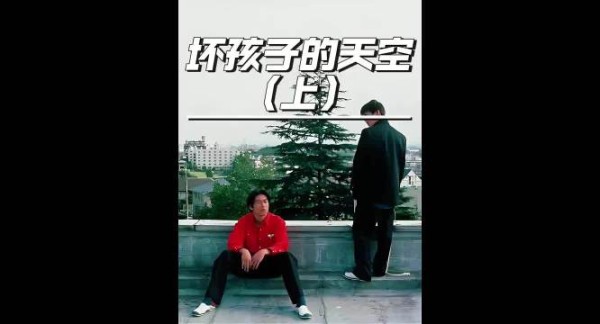 年少以为自己天生不凡,长大才懂,我们早已悄悄完蛋