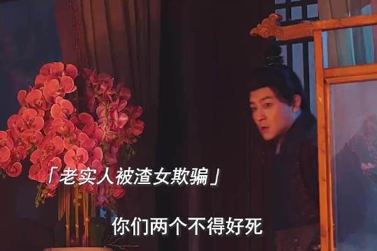 被挖心后只可靠猪的心保命,但可以能力大增,换你你愿意吗?