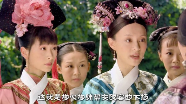 《甄嬛传》解说 拿命帮你却换不来真心：安陵容告诉我们，恩大成仇最伤人