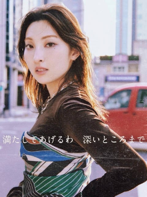 高颜值美女出镜精彩合集·VOL.88