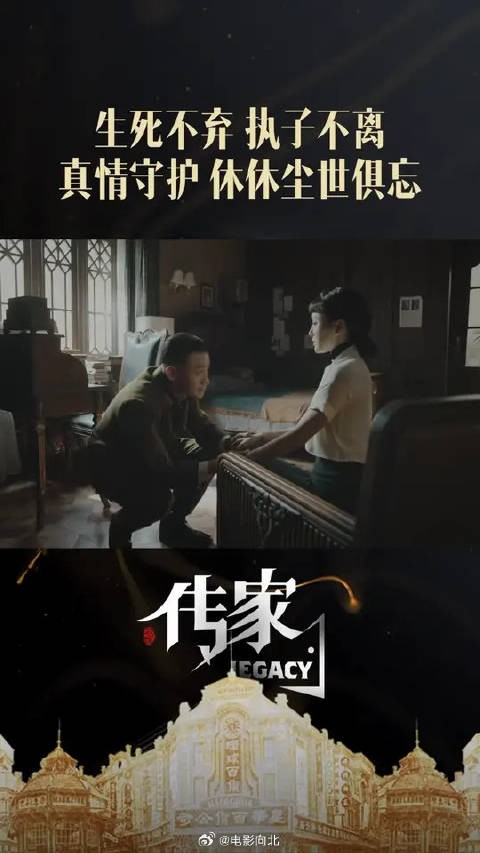 陪伴是最长情的告白,风雨兼程,生死相依!