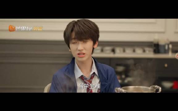 会长大人就这样笑着看浩宇同学抱怨 你舅宠他爸