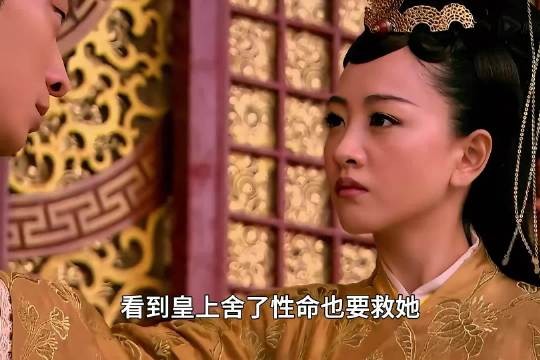 贵妃推开门就发现皇上和一个小宫女在一起瞬间打翻了醋坛子
